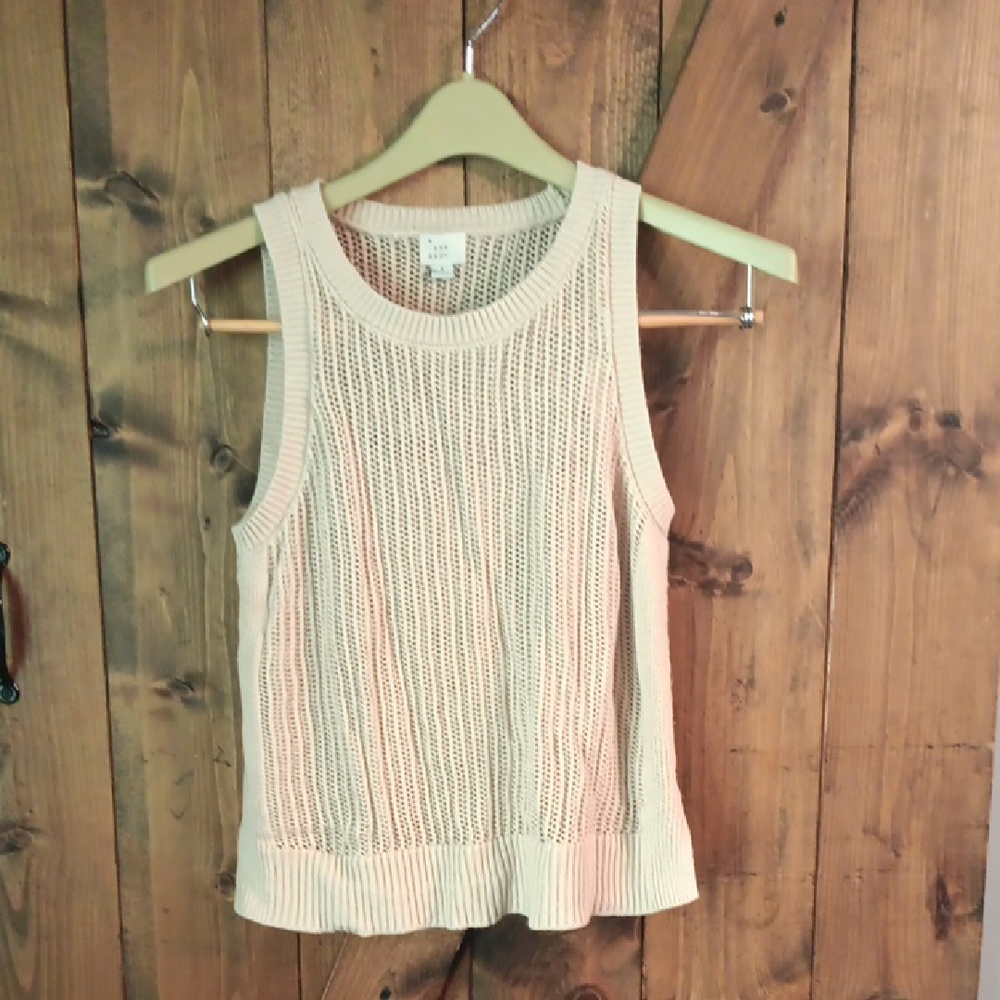a new day Cream Knit Vest/tank